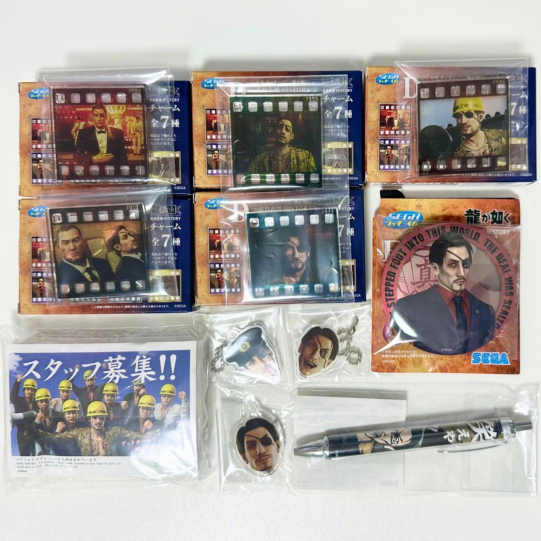 龍が如く 真島吾朗 アクリルチャーム 缶バッジ グッズ まとめ売り