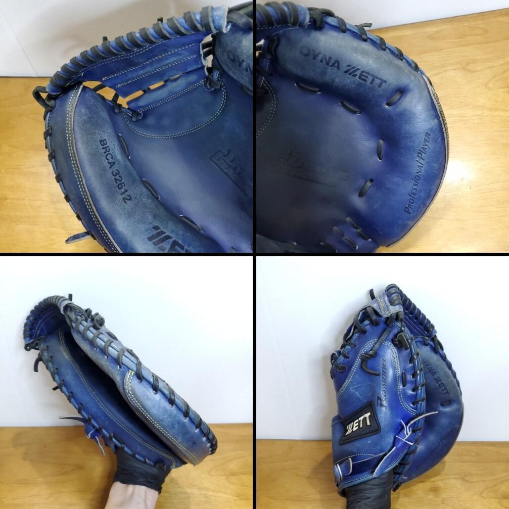 ZETT ゼット 古田モデル 日本製 旧ラベル キャッチャーミット 軟式グローブ