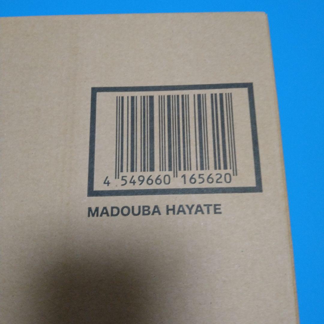 【魂ウェブ限定商品未開封、美品】魔戒可動 魔導馬 ハヤテ