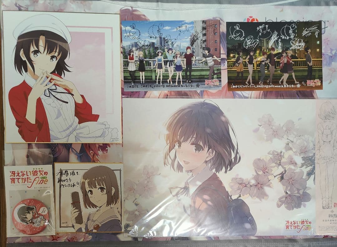 冴えない彼女の育てかた グッズ まとめ売り ポスター 映画特典 クリアファイル