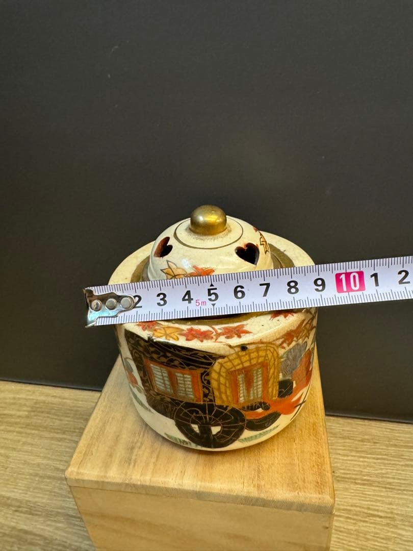 1516  薩摩焼　寿官　香炉