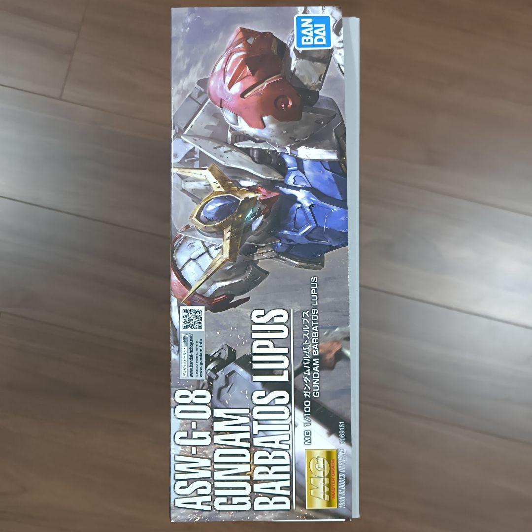 MGガンダムバルバトスルプス鉄血のオルフェンズ