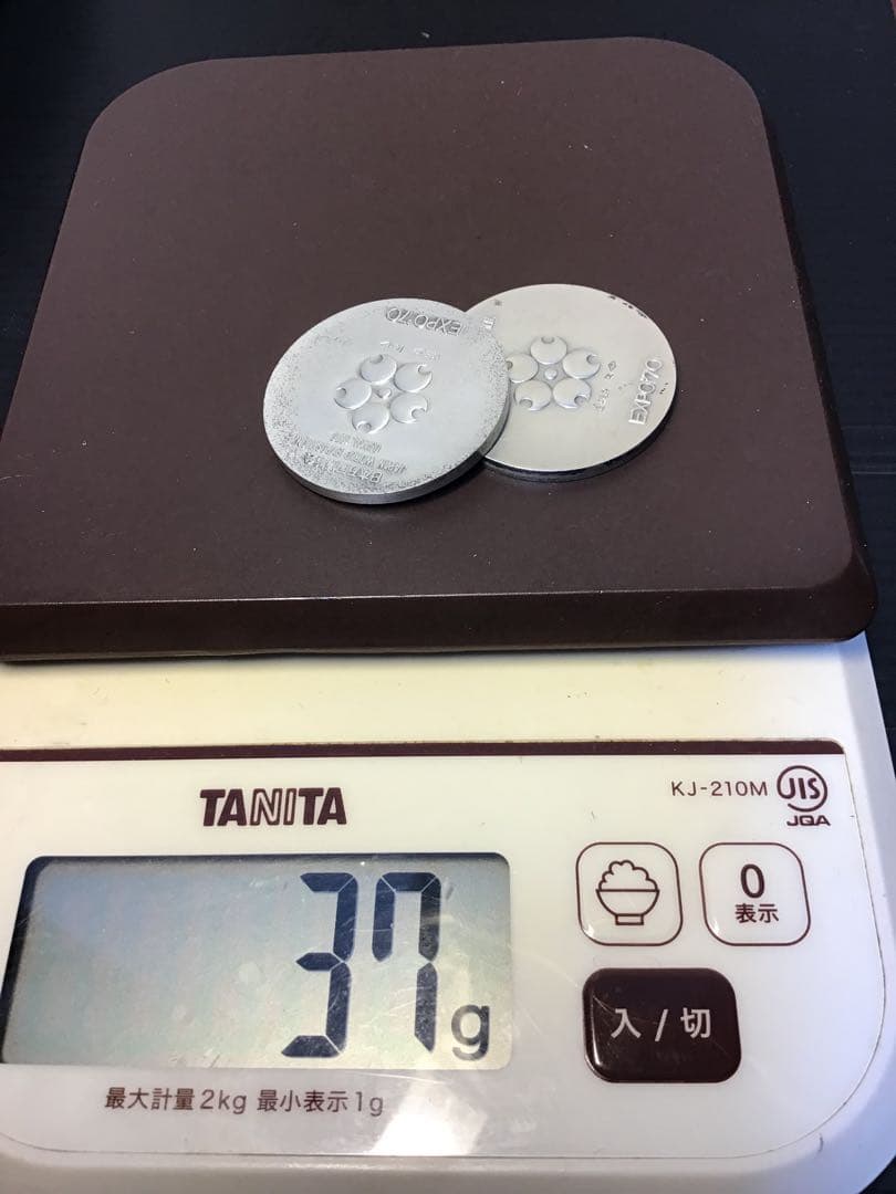 EXPO'70 大阪万博 記念メダル 純銀メダル 銀 925 2点まとめ