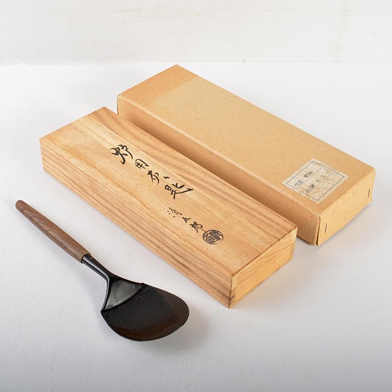 茶道具　金工師　木村清五郎造　銅製　炉用灰匙　共箱　N　6459