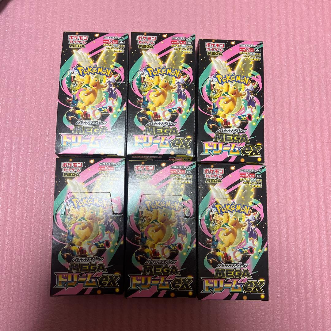 ポケモンカード MEGAドリームex シュリンク無し 6BOXセット