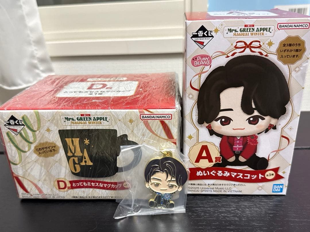 【バベル金テ付き】一番くじミセス　マグカップ　若井滉斗ぬいぐるみ　メタルチャーム