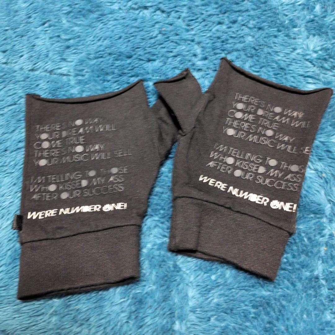 UVERworld グローブ セット