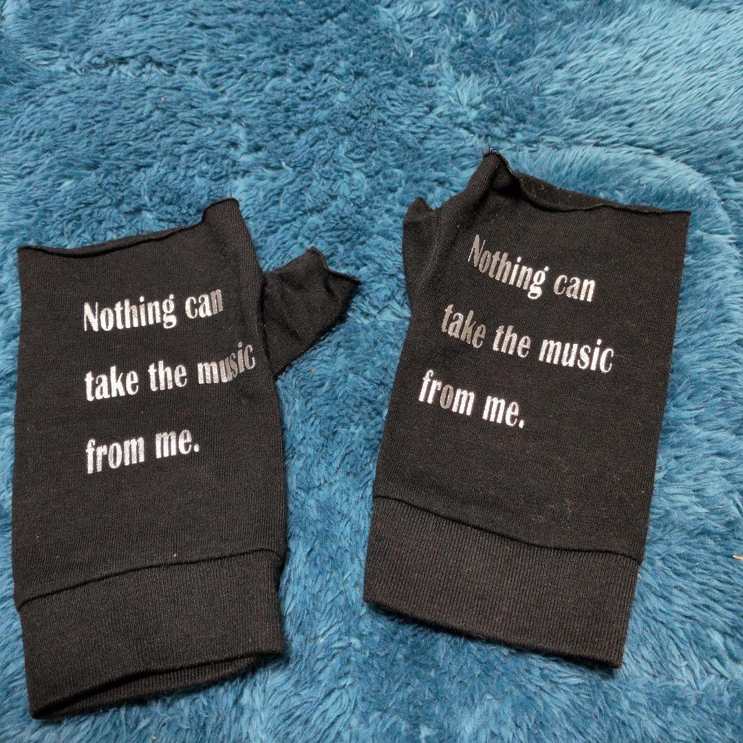 UVERworld グローブ セット