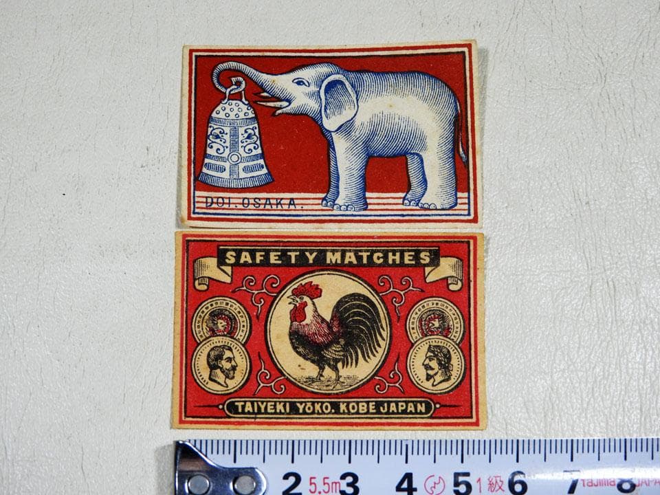 ●可愛い子猫3匹デザインほか動物 防諜 明治 戦時中 マッチラベル 支那事変