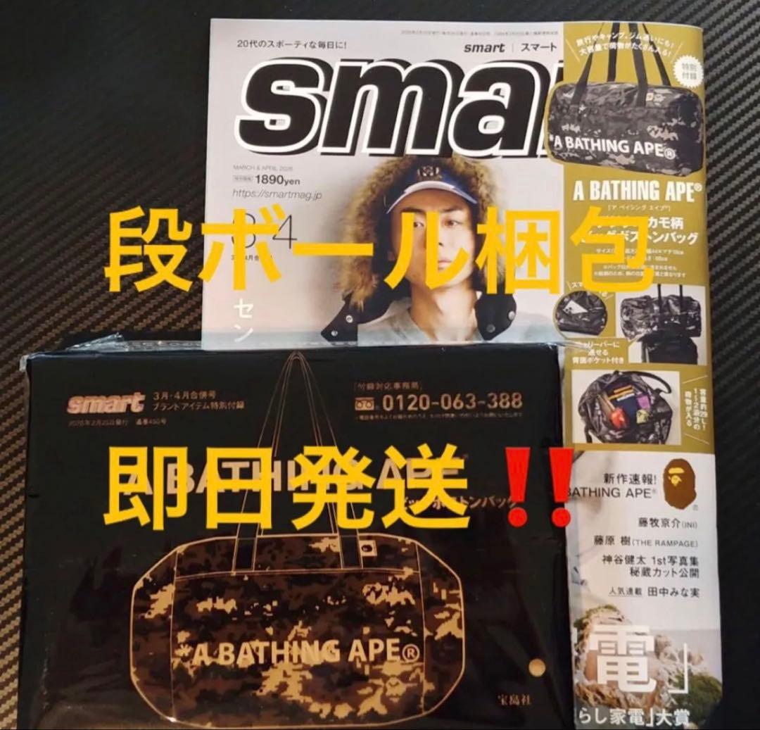 オージャカリバー -MEMORIAL EDITION- 王様戦隊キングオージャー