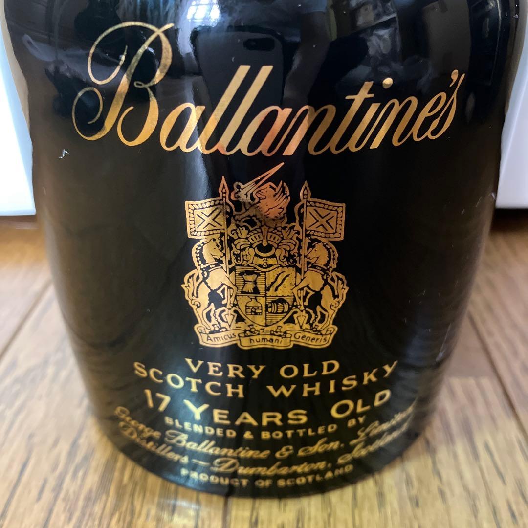 【未開栓】Ballantine's バランタイン 17年 陶器ボトル ２本セット