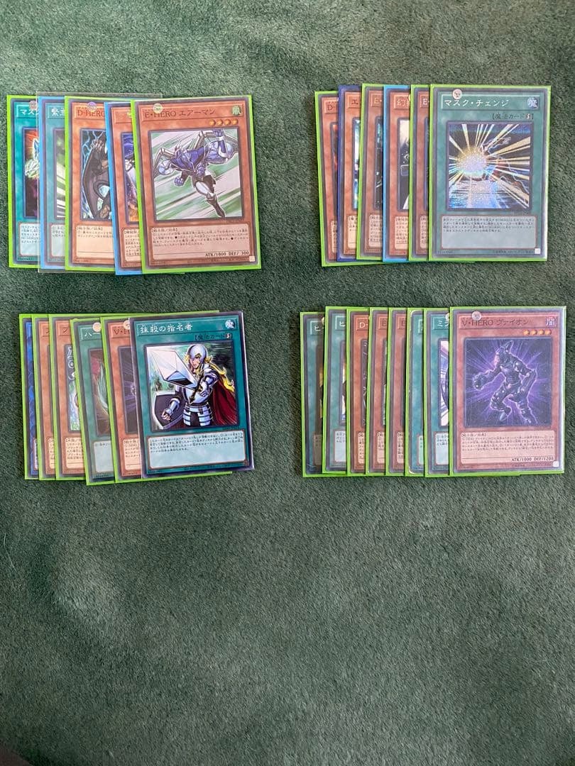 遊戯王　引退品　まとめ