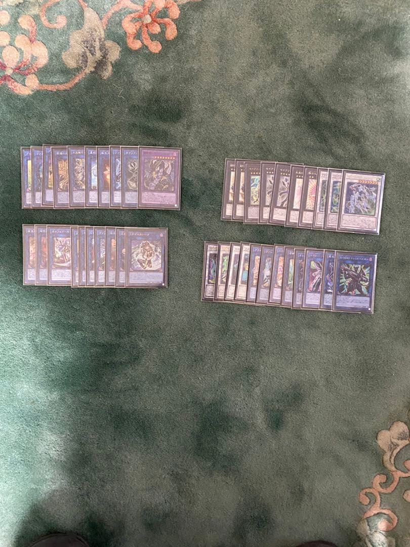 遊戯王　引退品　まとめ