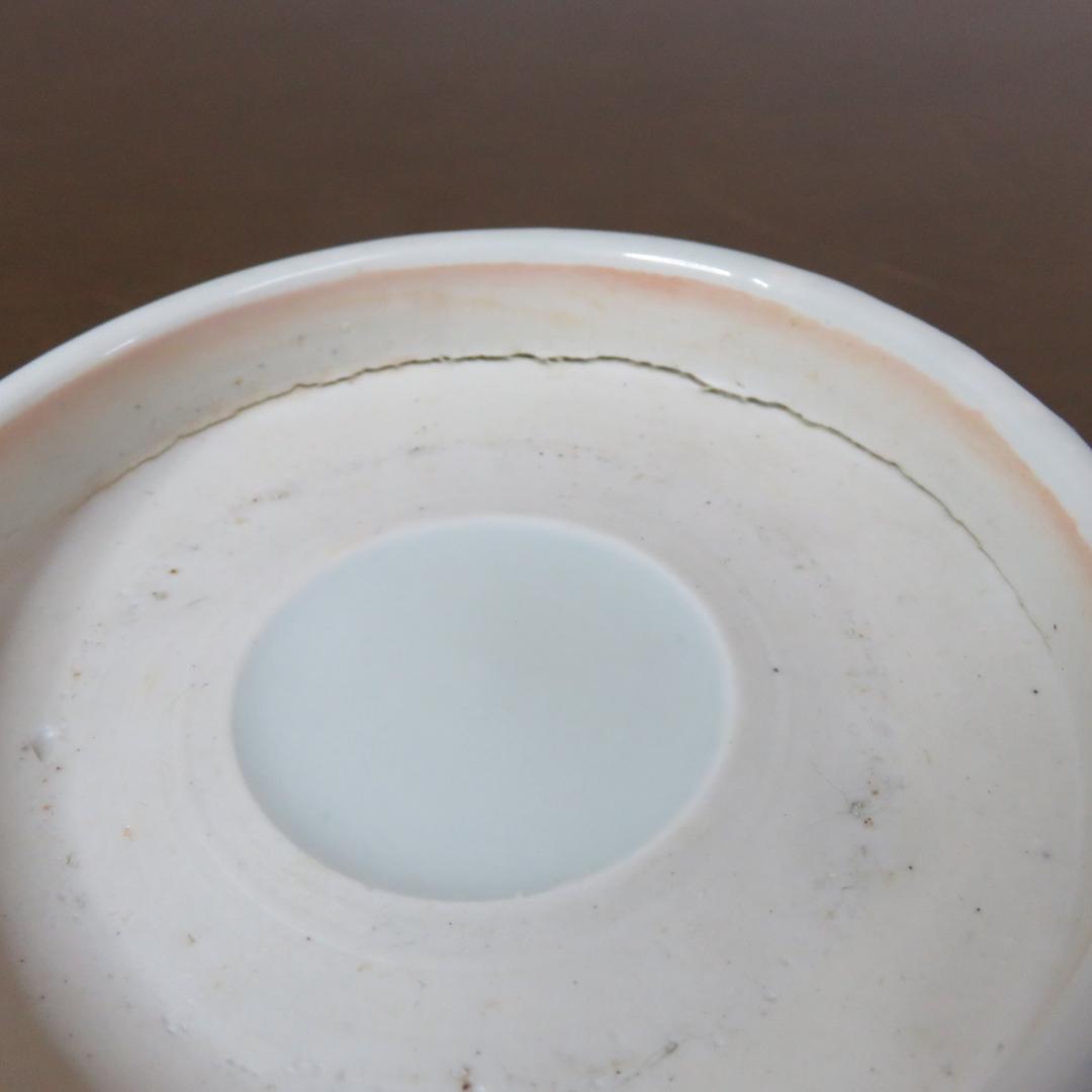 三ッ組 三ッ丼 鉢 丼 松竹梅 山 窯傷あり 江戸後期