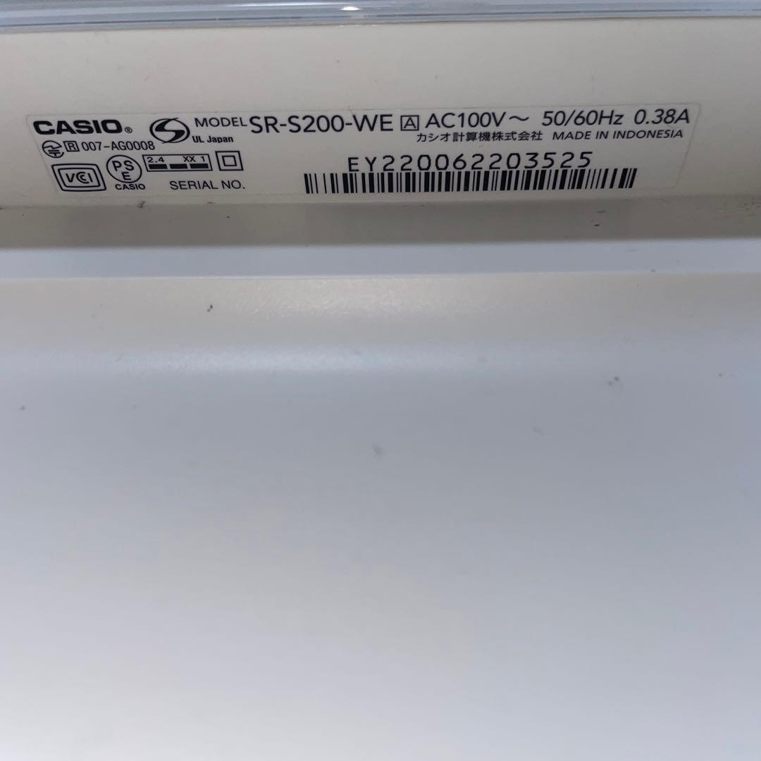 CASIO SR-S200-WE ホワイトレジスター