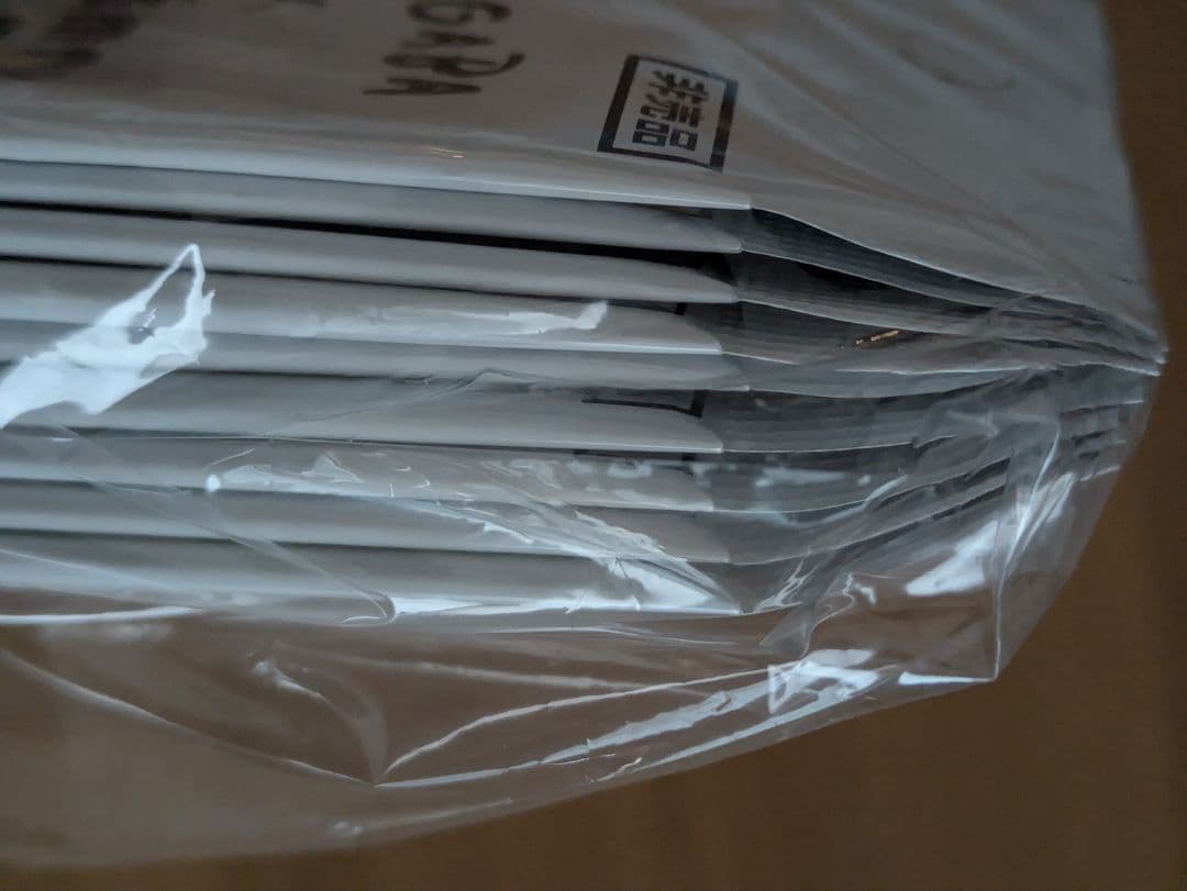 Yu Nagaba イーブイ プロモパック 未開封 9パックセット