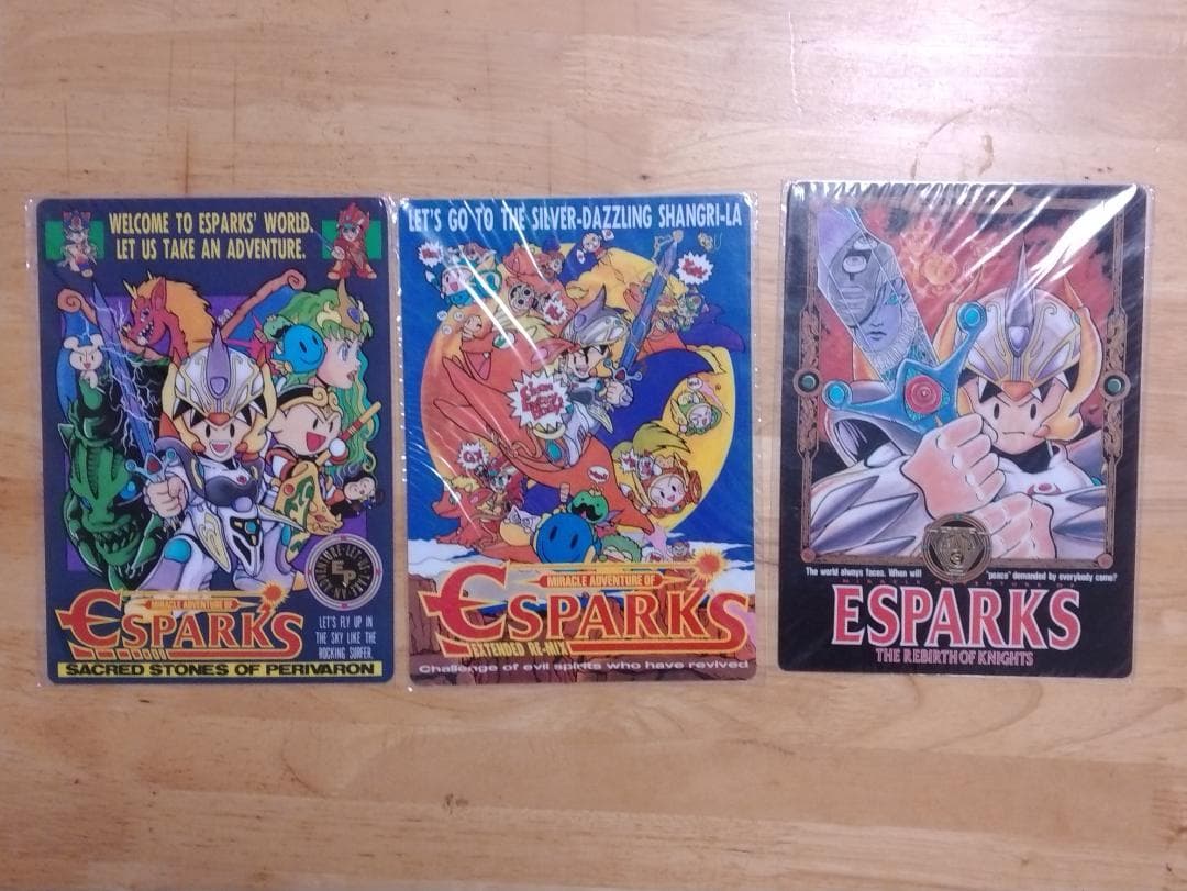 サンエックス エスパークス 下敷き 10種 文房具 ESPARKS