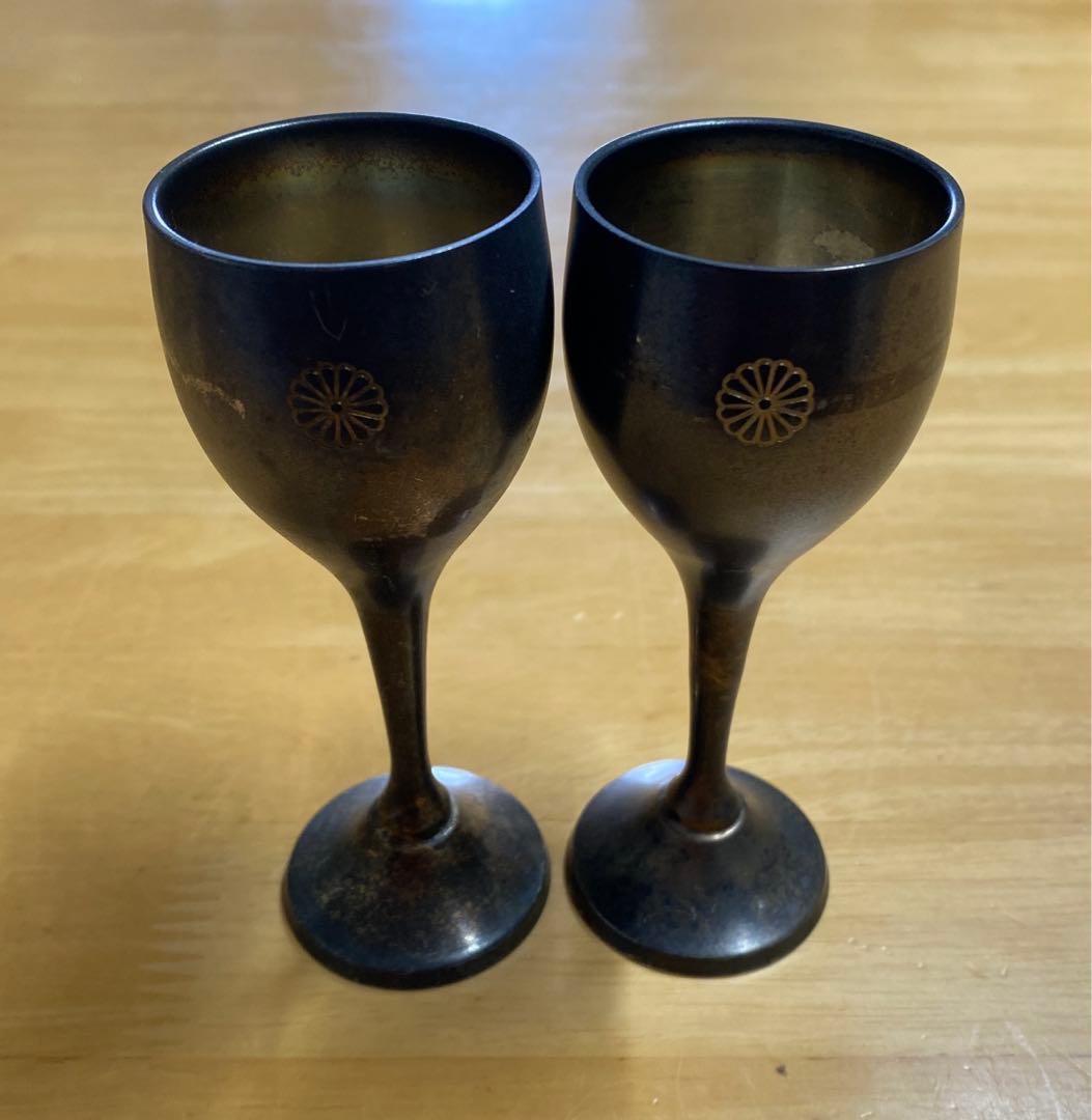 銀杯 菊花紋章 2客 229g