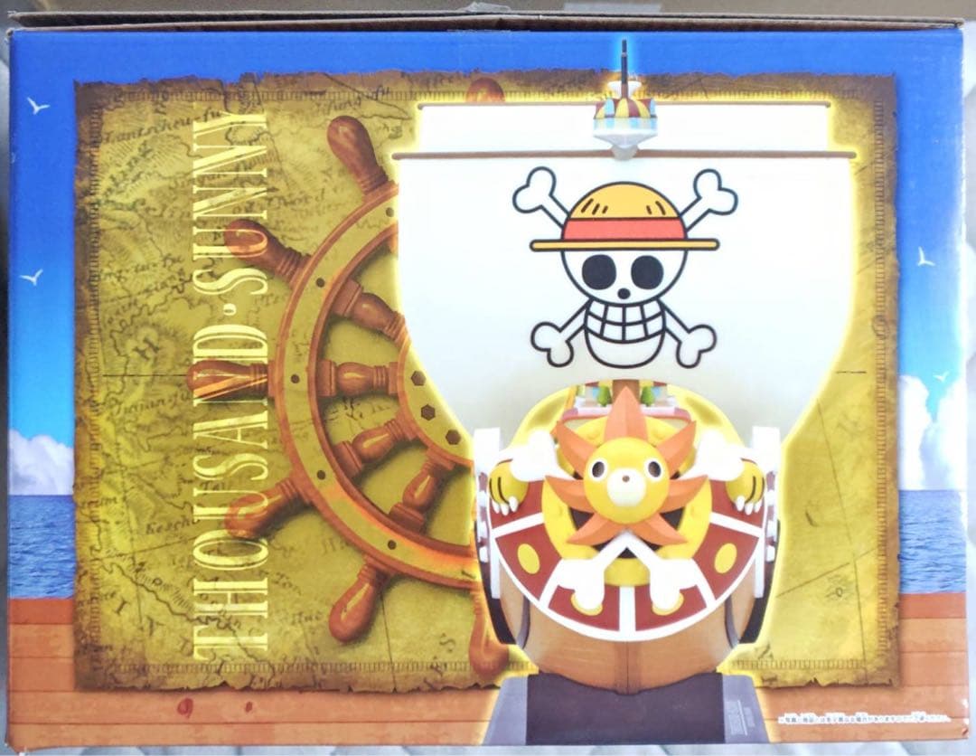 ワンピース 一番くじ ROMANCE DAWN ダブルチャンス サニー号 当選品