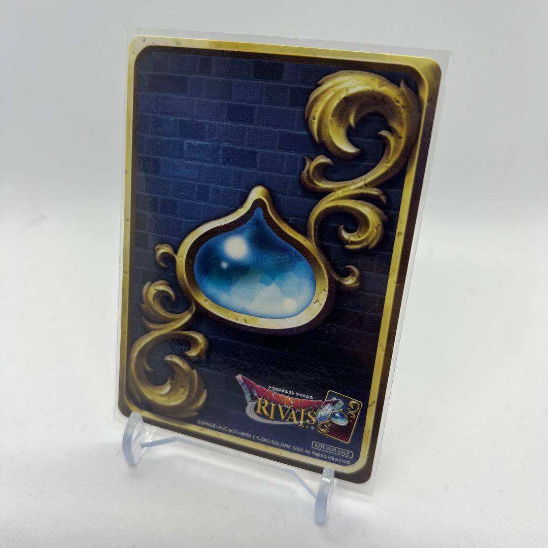 ドラゴンクエストライバルズ　エステラ　プロモ