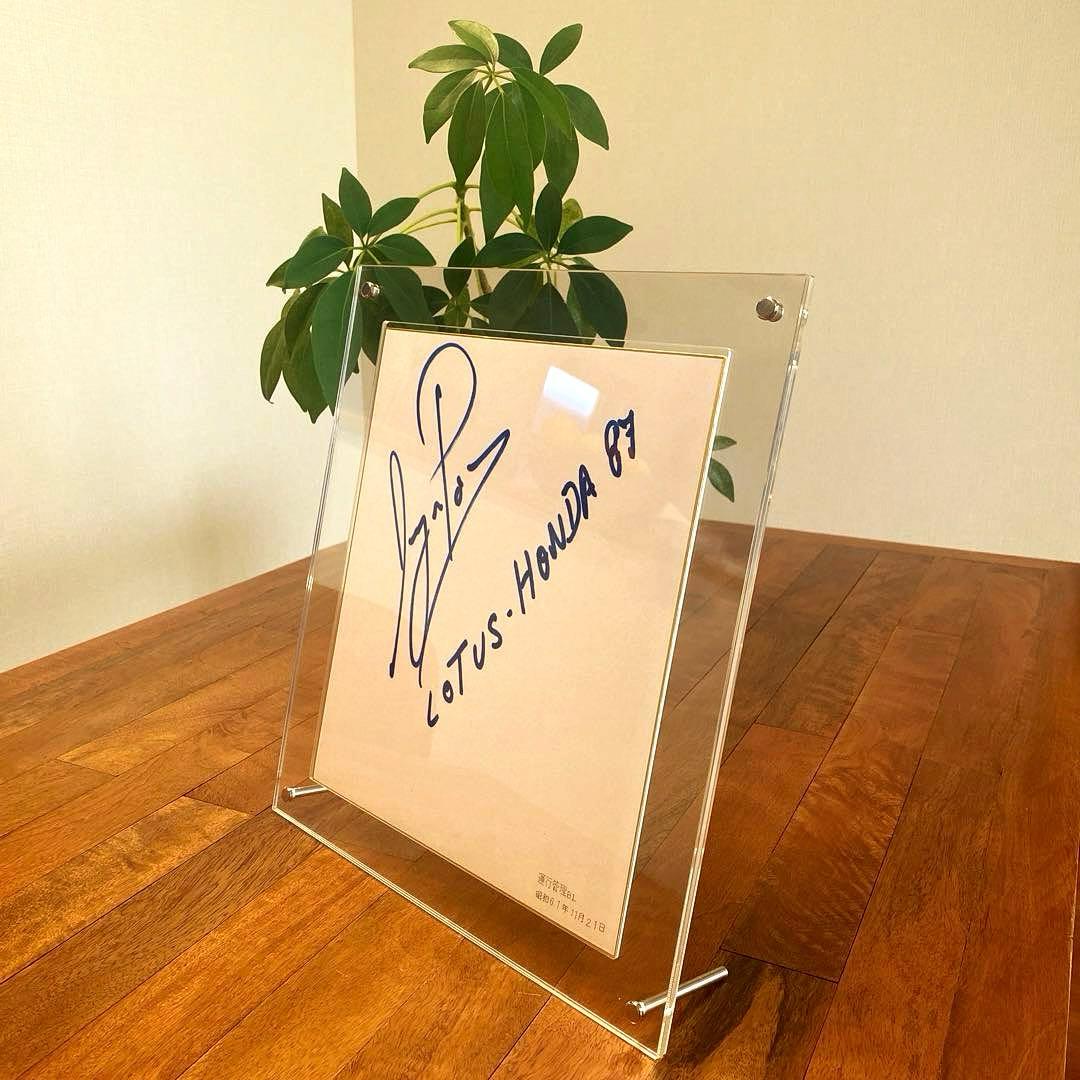 1987年第2期HONDA F1メモリアル　アイルトンセナ直筆サイン入額装品
