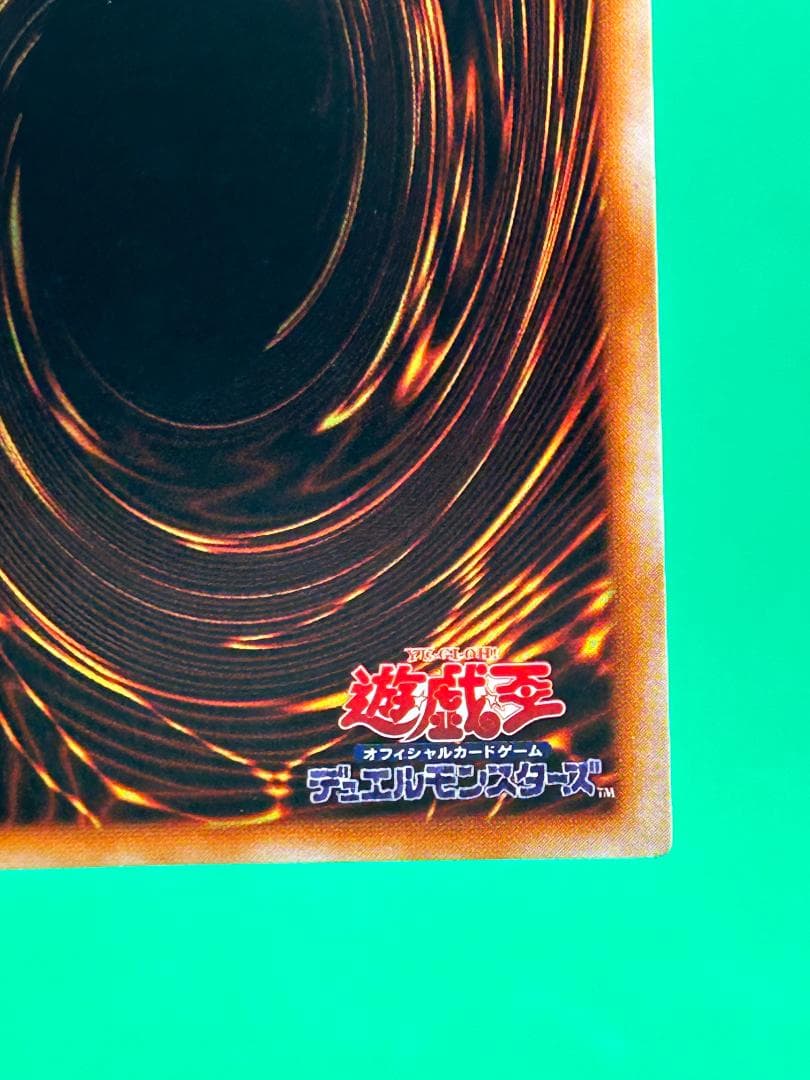 【極美品 ③ ホーリー・エルフ SR】ワンオーナー 初期 遊戯王 Vol.2