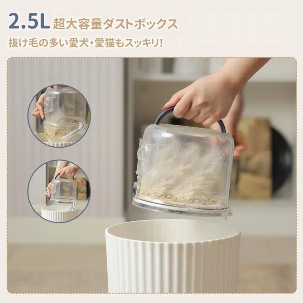 小型犬～大型犬対応　家庭用犬用バリカン グルーミングセット ブラッシング掃除機