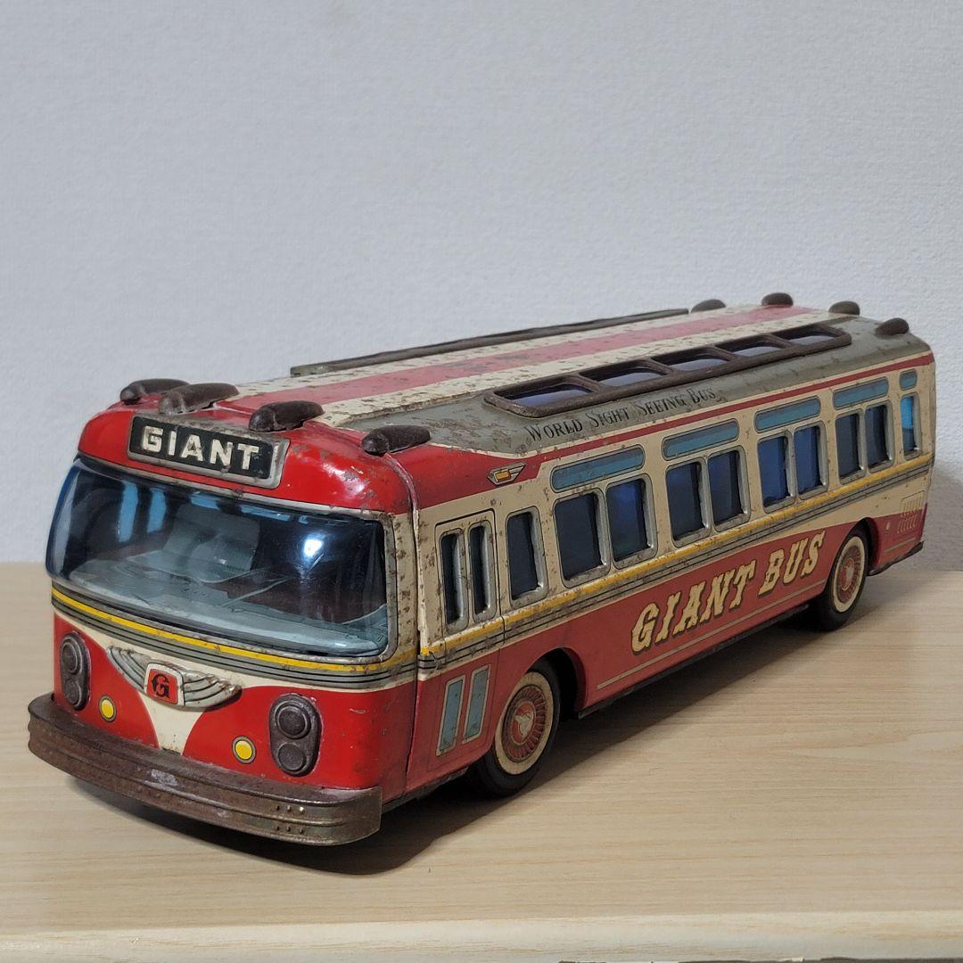 ヨネザワ ブリキ 特大ジャイアントバス 60cm 昭和レトロ