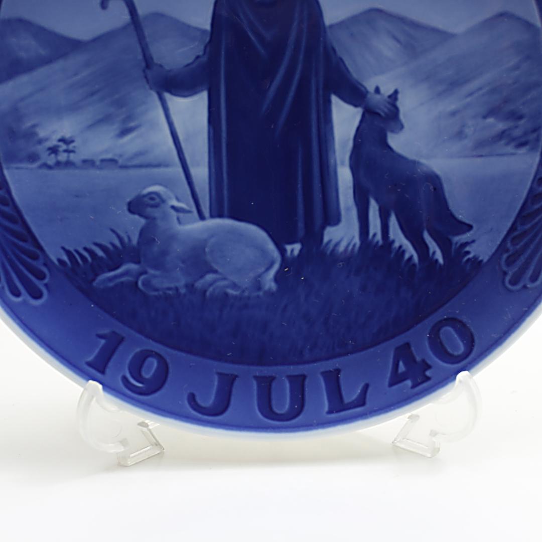 1940年「砂漠の羊飼い」 イヤープレート ロイヤルコペンハーゲン 北欧の陶磁器