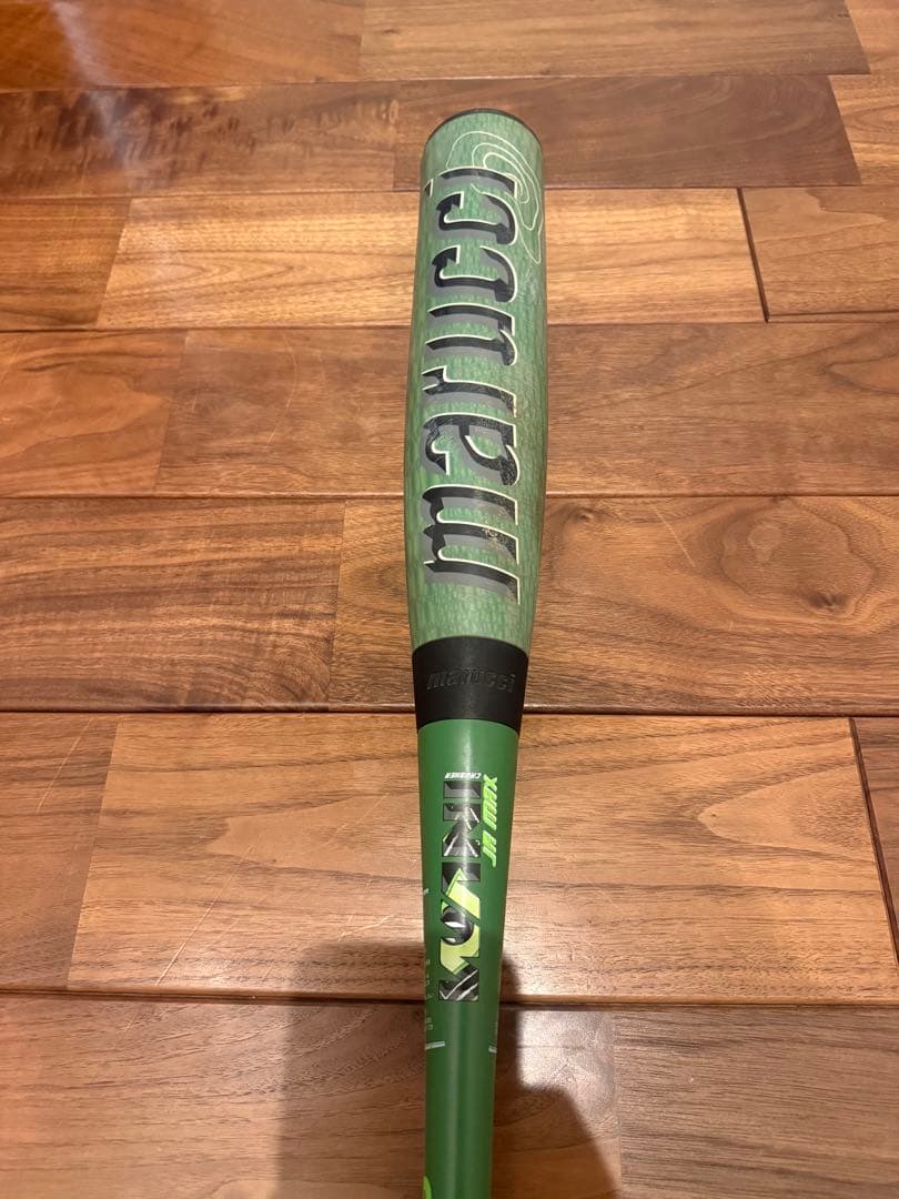 マルチ ワニクラッシャーマックス ジュニア 軟式用バット　80cm 620g