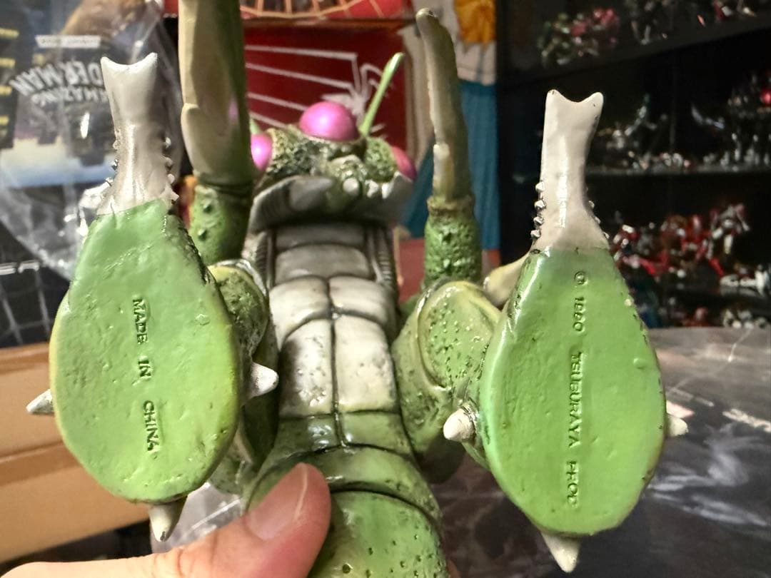 ウルトラマンG 昆虫怪獣 マジャバ ソフビ