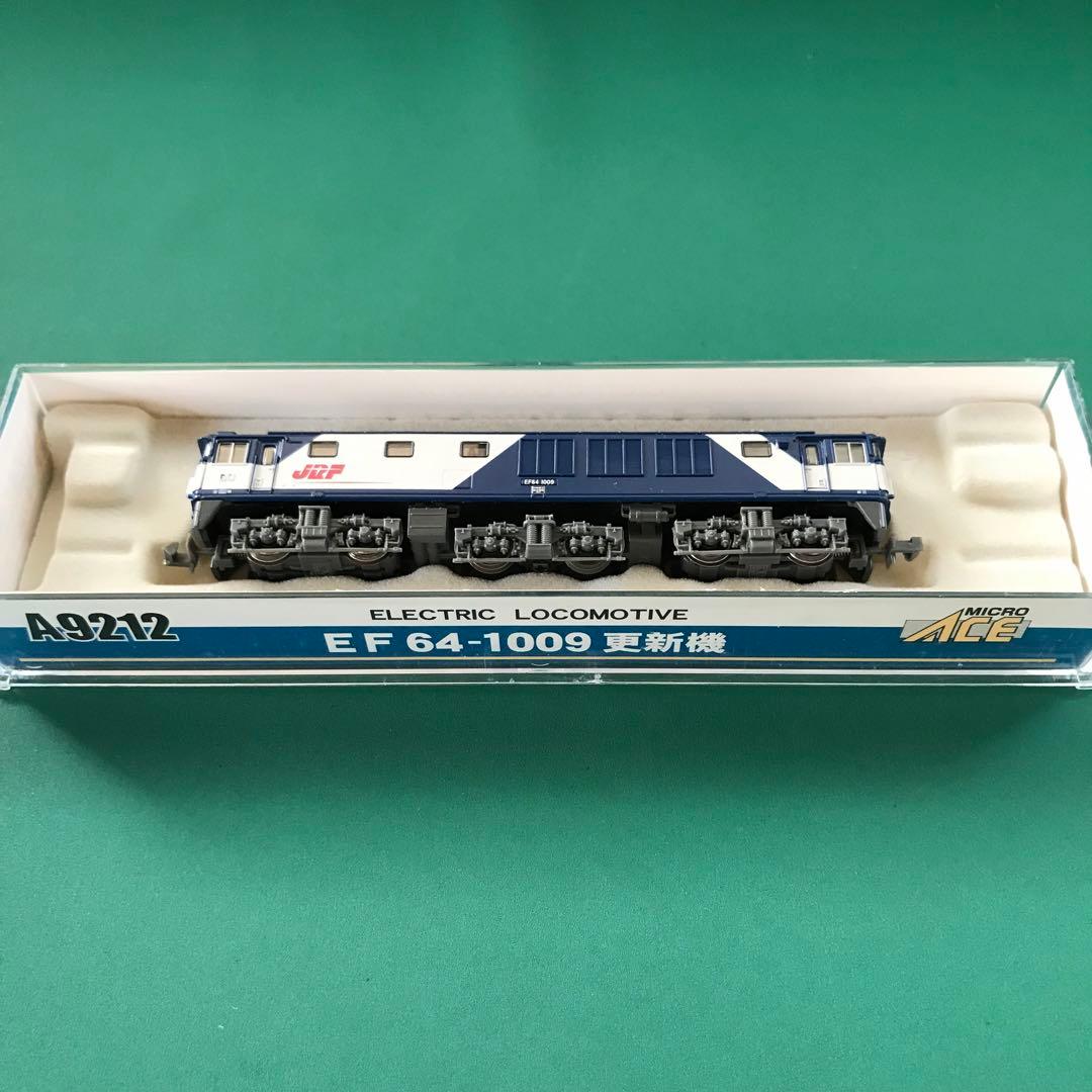 【A9212】EF64-1009 電気機関車(貨物更新機)