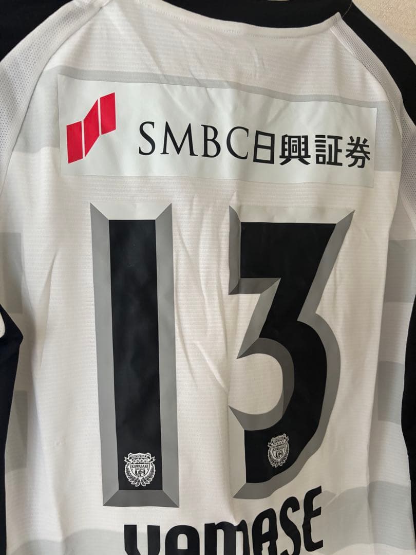 川崎フロンターレ　2012　Away山瀬功治13 新品タグ付き