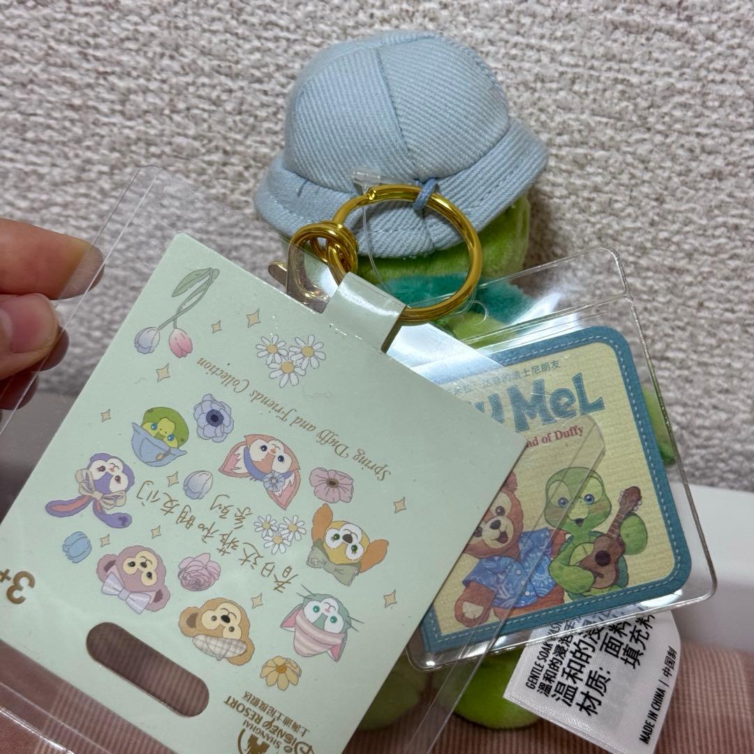 上海ディズニー　2024 春　限定　オルメル　ぬいぐるみキーホルダー