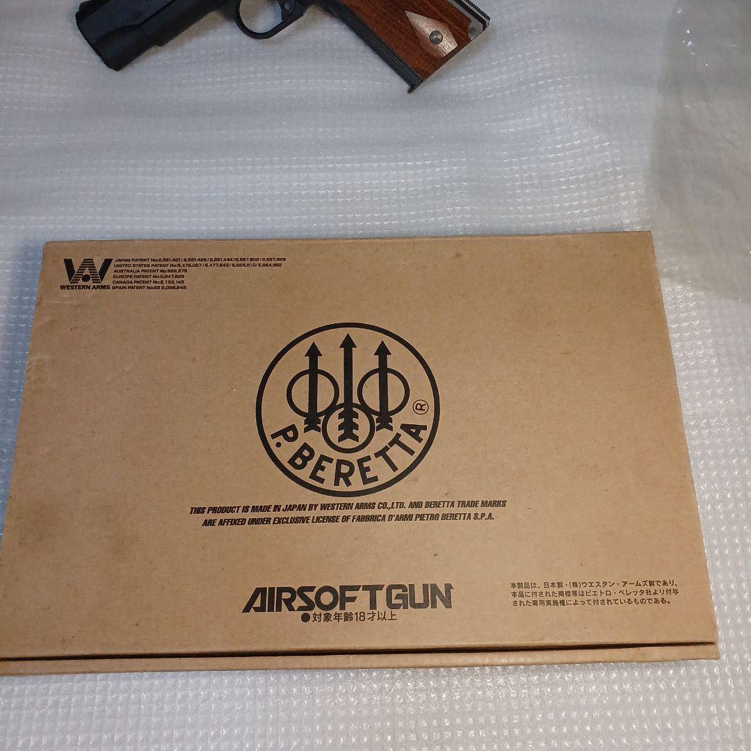 WA M8045 クーガーinoxです。 最終値下げします