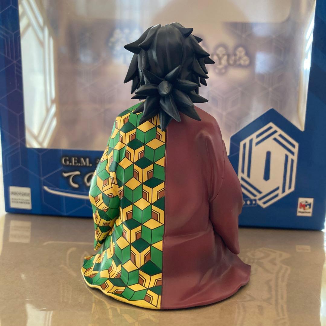 鬼滅の刃　手のひら義勇さん