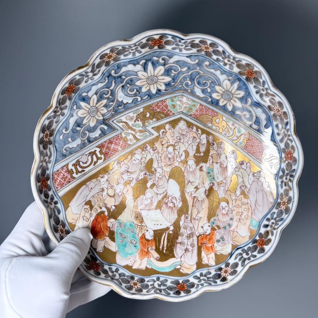 幕末〜明治中期　古伊万里　金蘭手百仙人図輪花形鉢　大小　上手物　岩松平吾　箱有