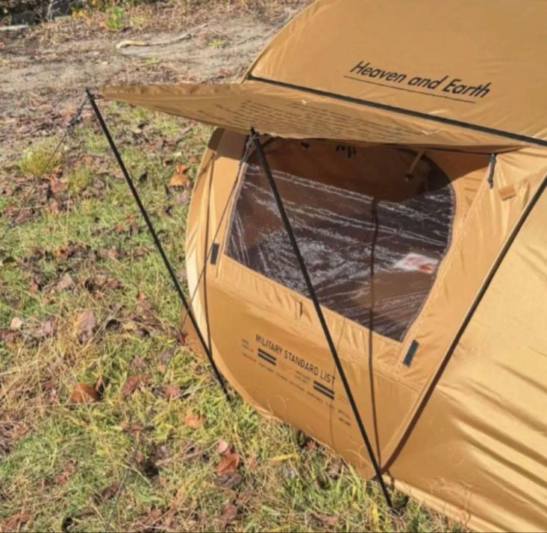 BRUNT Heaven and Earth 3点セット　タン　コヨーテ