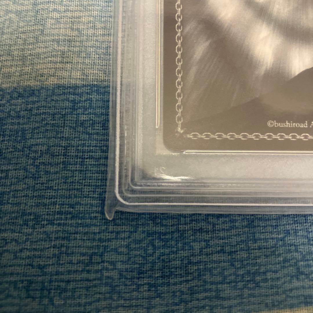 ゼロの使い魔 サイトの専属メイド シエスタ SPサイン入り PSA10