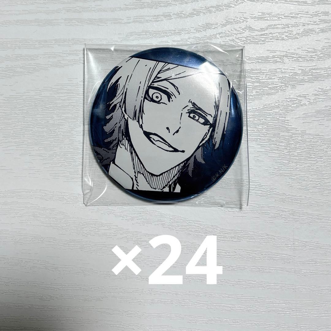 ブルーロック展 缶バッジ カイザー 24個