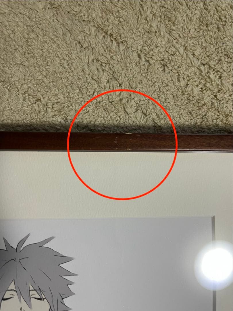 エヴァ展限定複製原画/カヲル