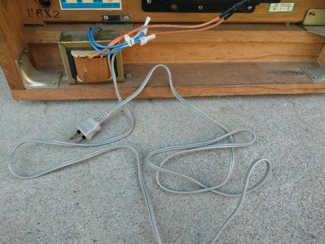 激レア！HEIWA（平和） デジパチ　初代　綱取物語　実機