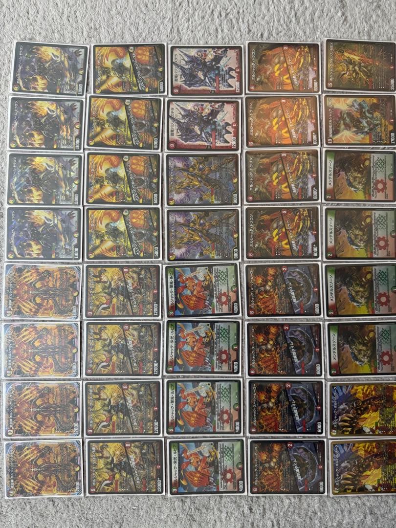 沼*様 デュエル・マスターズ引退セット