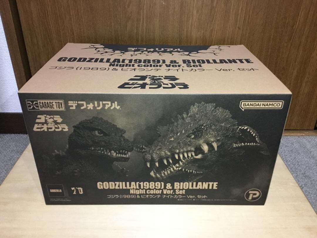 デフォリアル　ゴジラ(1989)＆ビオランテ　ナイトカラーVer.セット