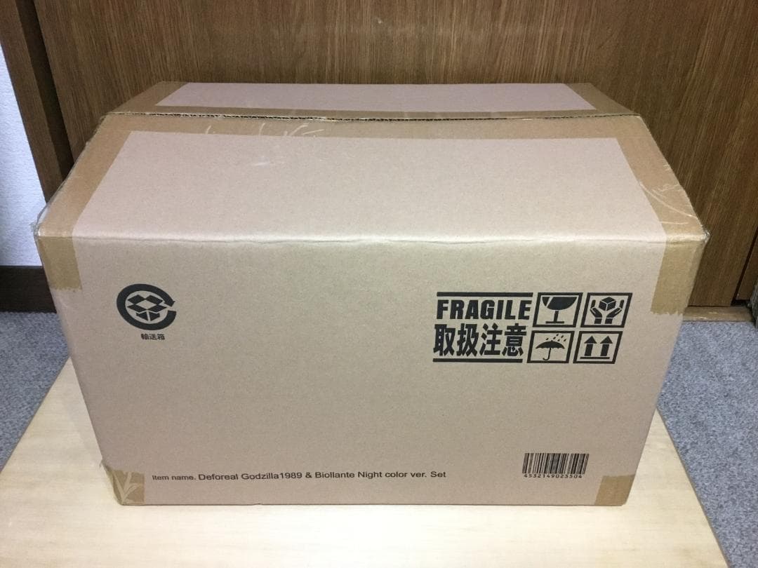 デフォリアル　ゴジラ(1989)＆ビオランテ　ナイトカラーVer.セット