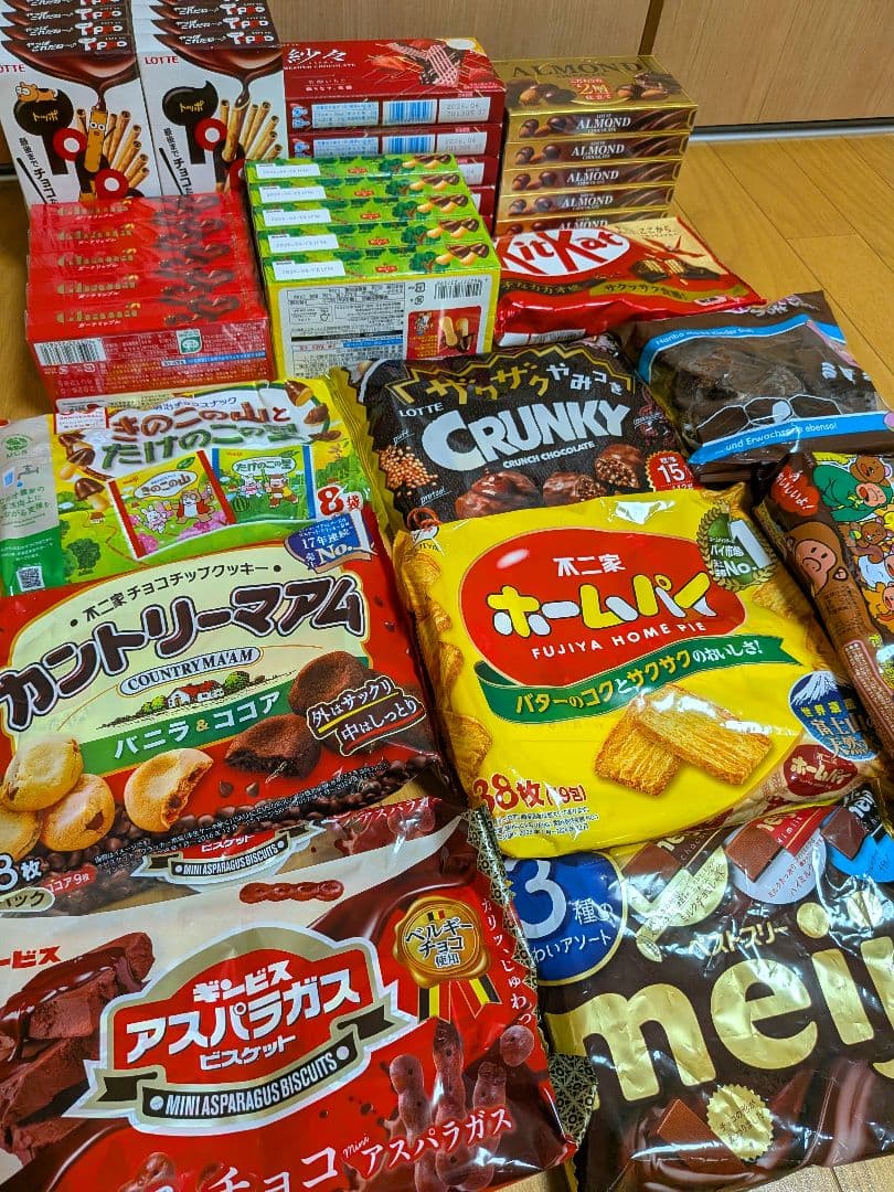 1名様のみ！お菓子まとめ売り　大容量　激安　トッポ　ハリボーチョコマシュマロ　L