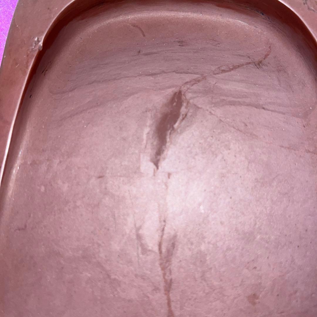 ⭕️紅渓硯　栄寿松彫刻入り　日向紅渓石　羊堂