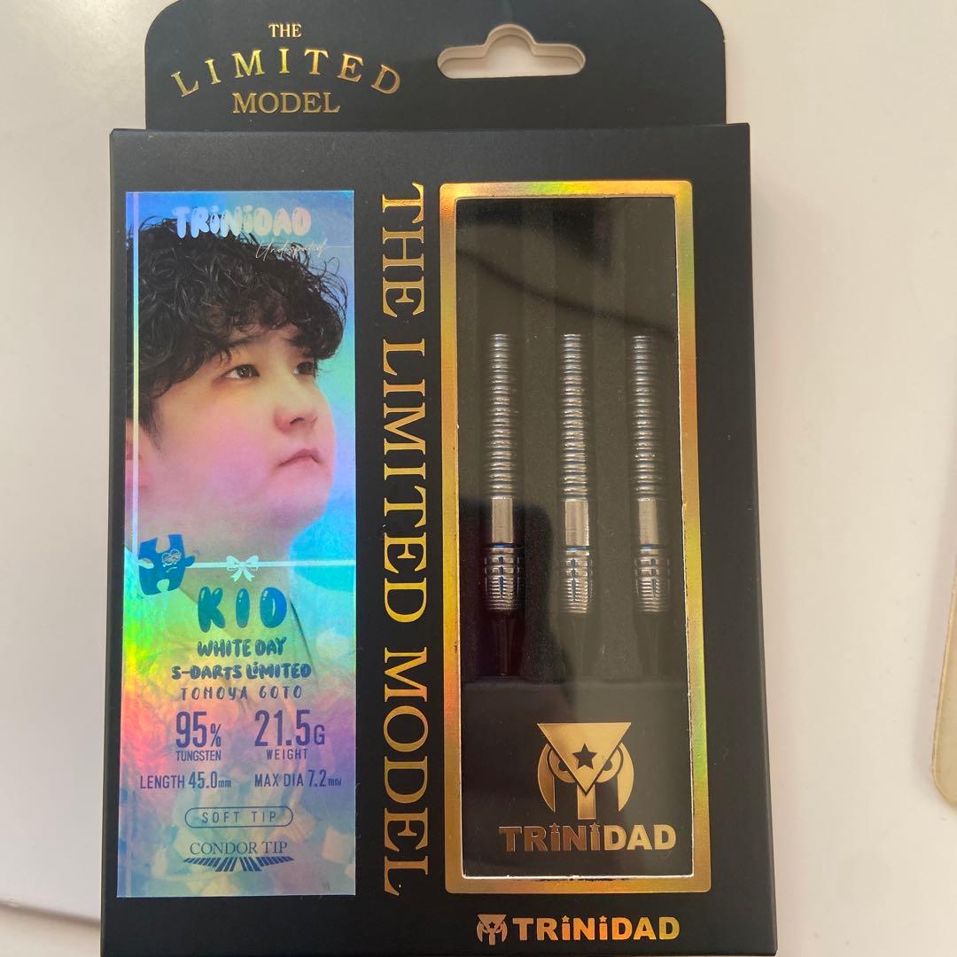 【TRiNiDAD】KID TYPE2.5 後藤智弥選手モデル　ホワイトデー限定