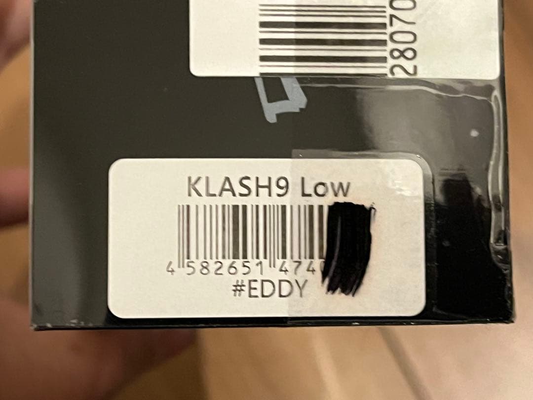 クラッシュ9 EDDY