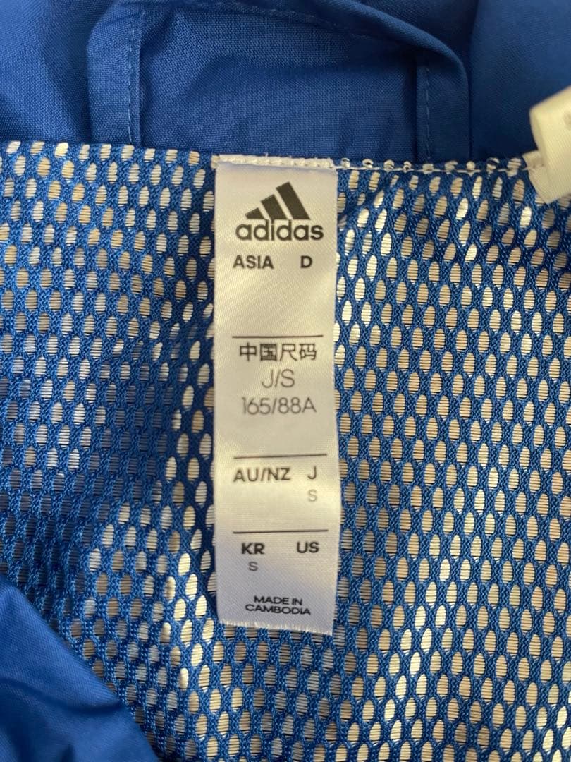 adidas アディダス JFA サッカー ウィンドブレーカー Sサイズ 青